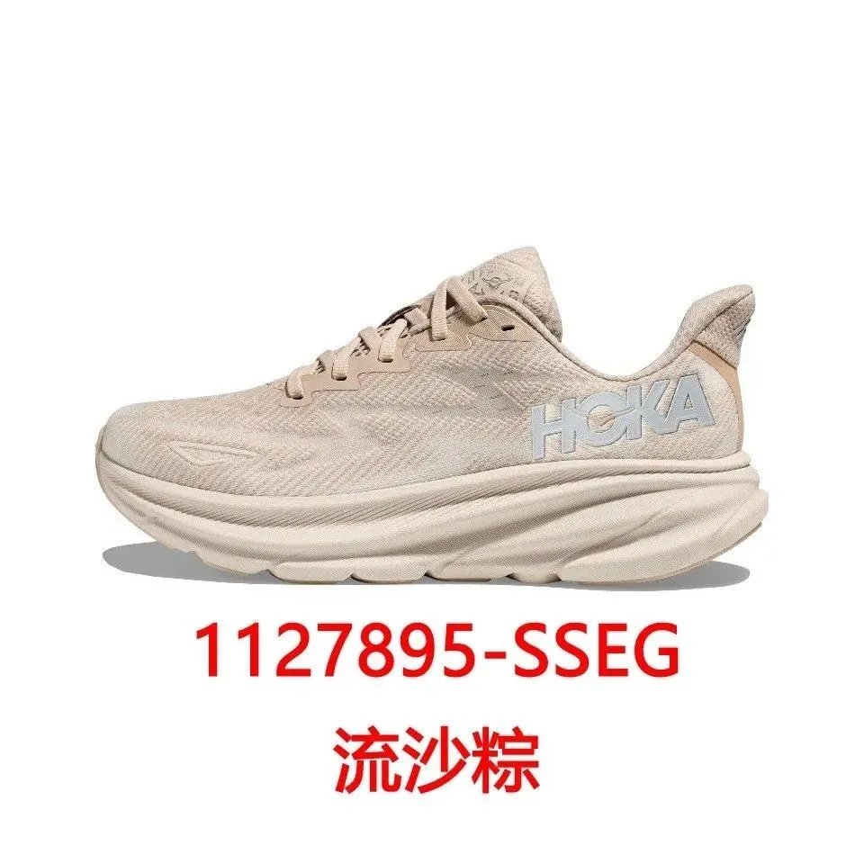 Product view 14