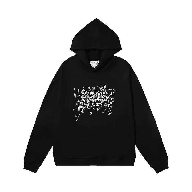 Maison Margiela Replica Hoodie