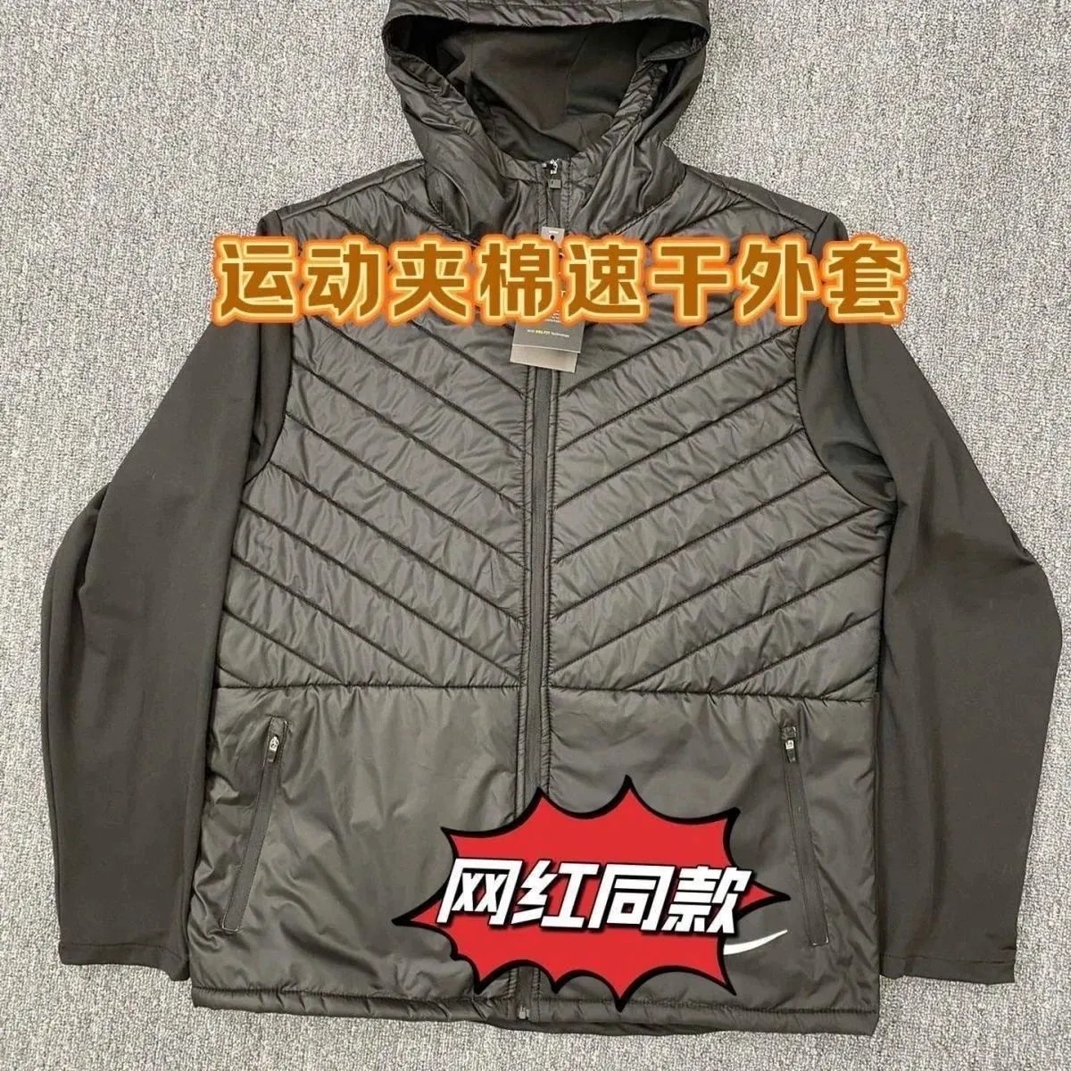 Product view 37