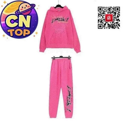 CN TOP Pink Hoodie & Pants Set [32 styles]
