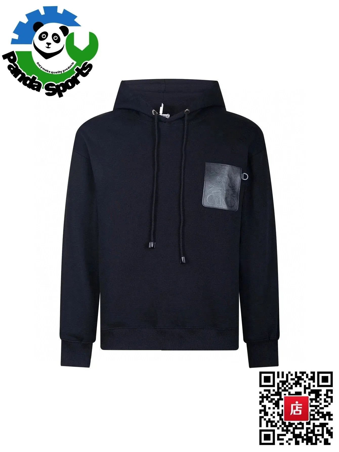 Product view 22