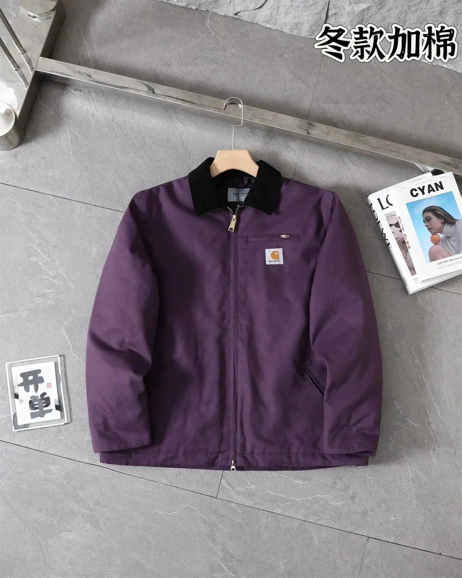 Product view 23