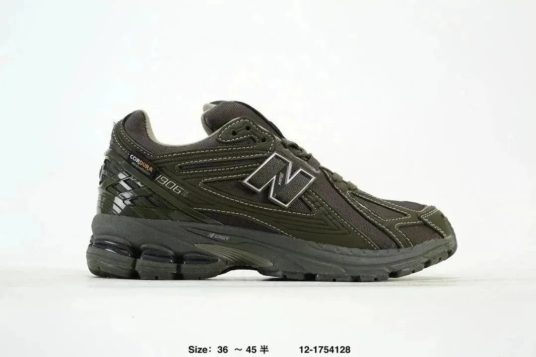Product view 8