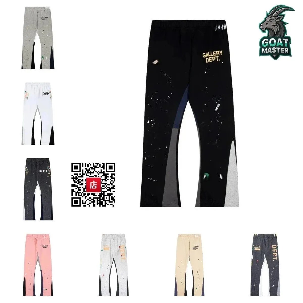 Gallery Dept. Paint Splatter P