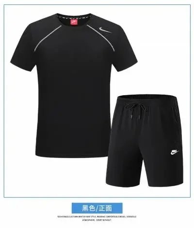 Product view 34