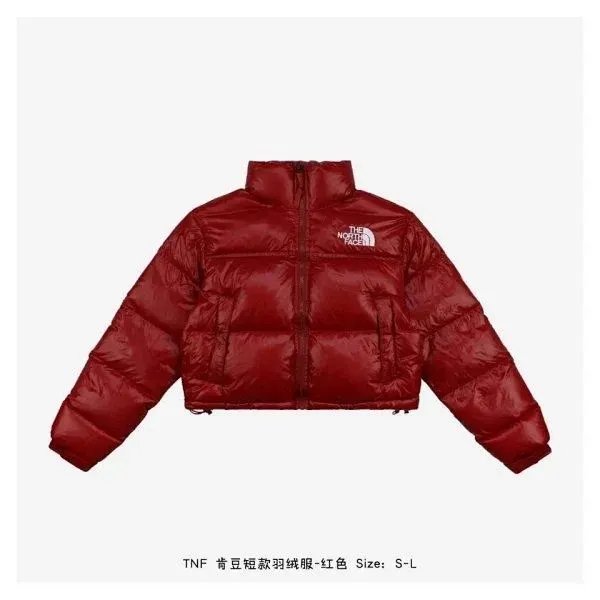 Product view 32