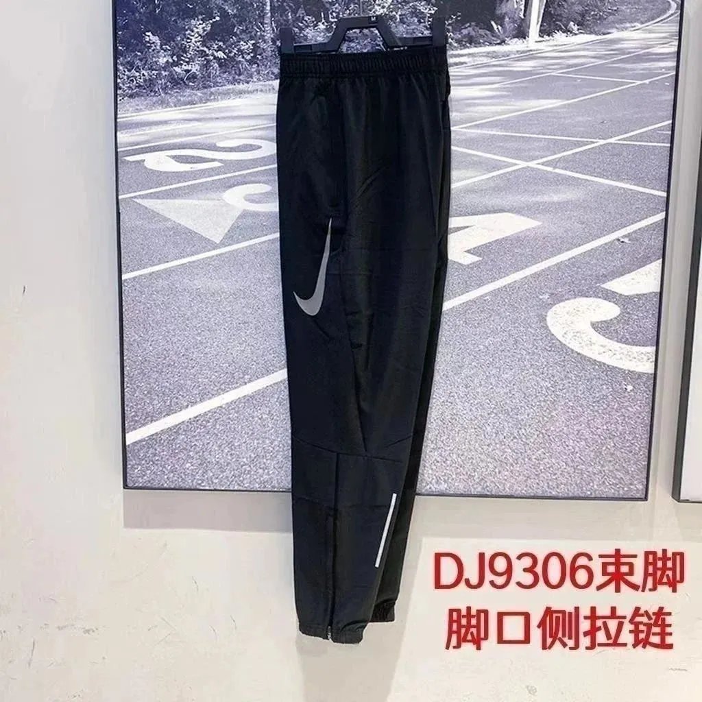 Product view 32
