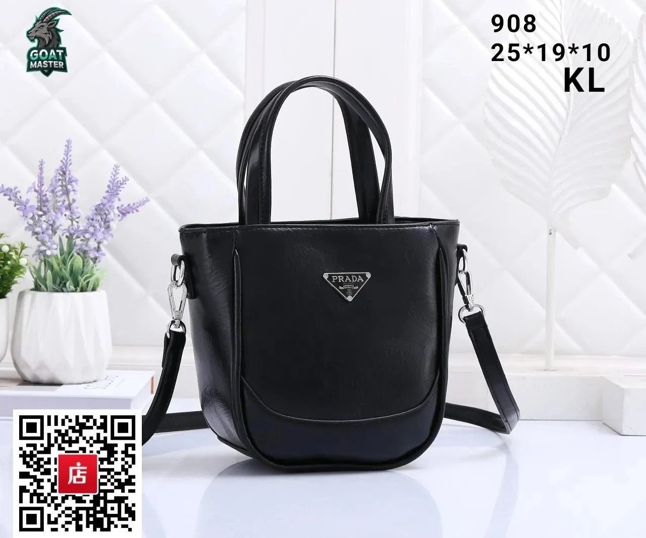Product view 7