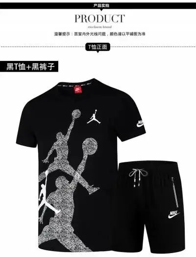 Product view 40