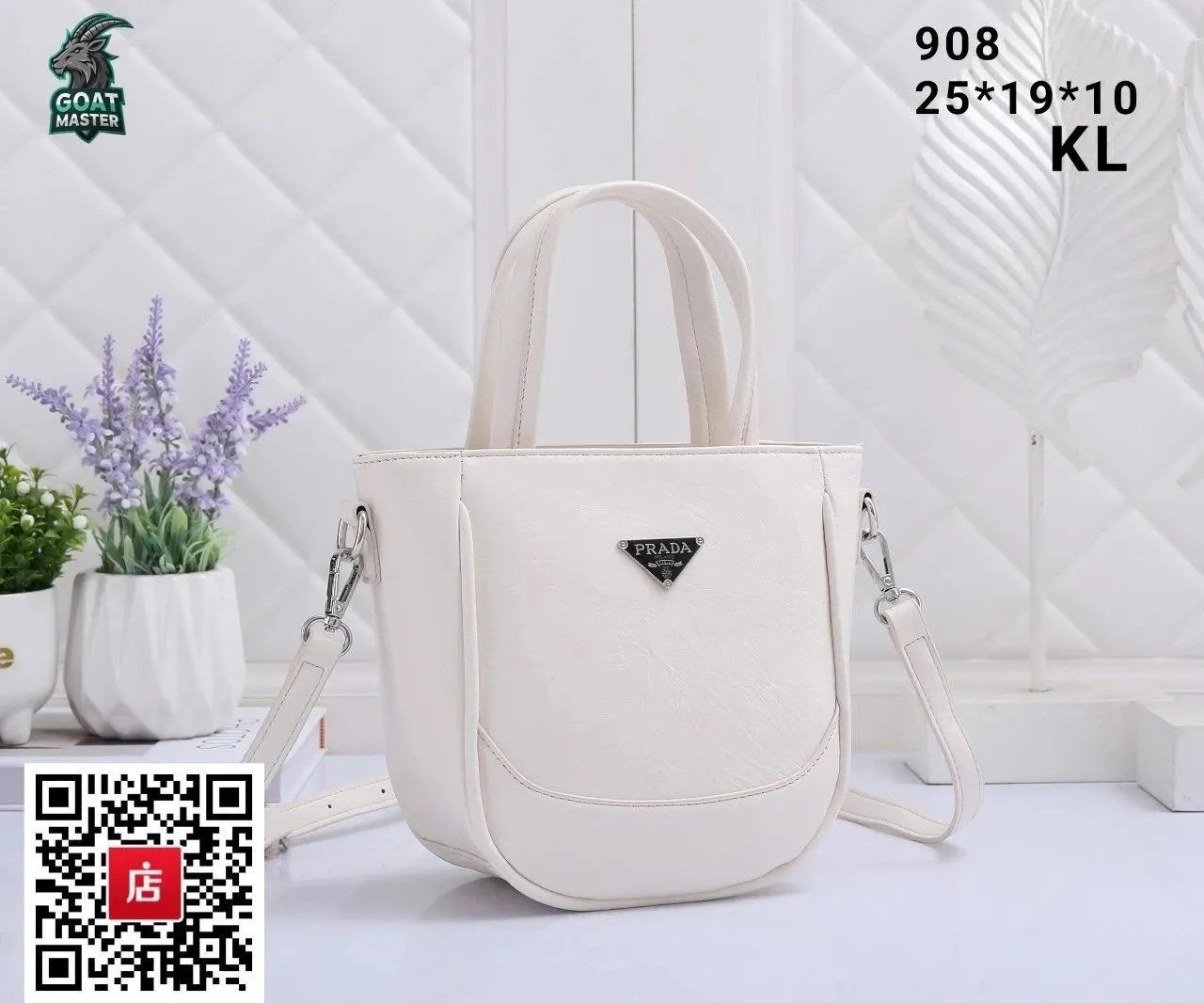 Product view 3