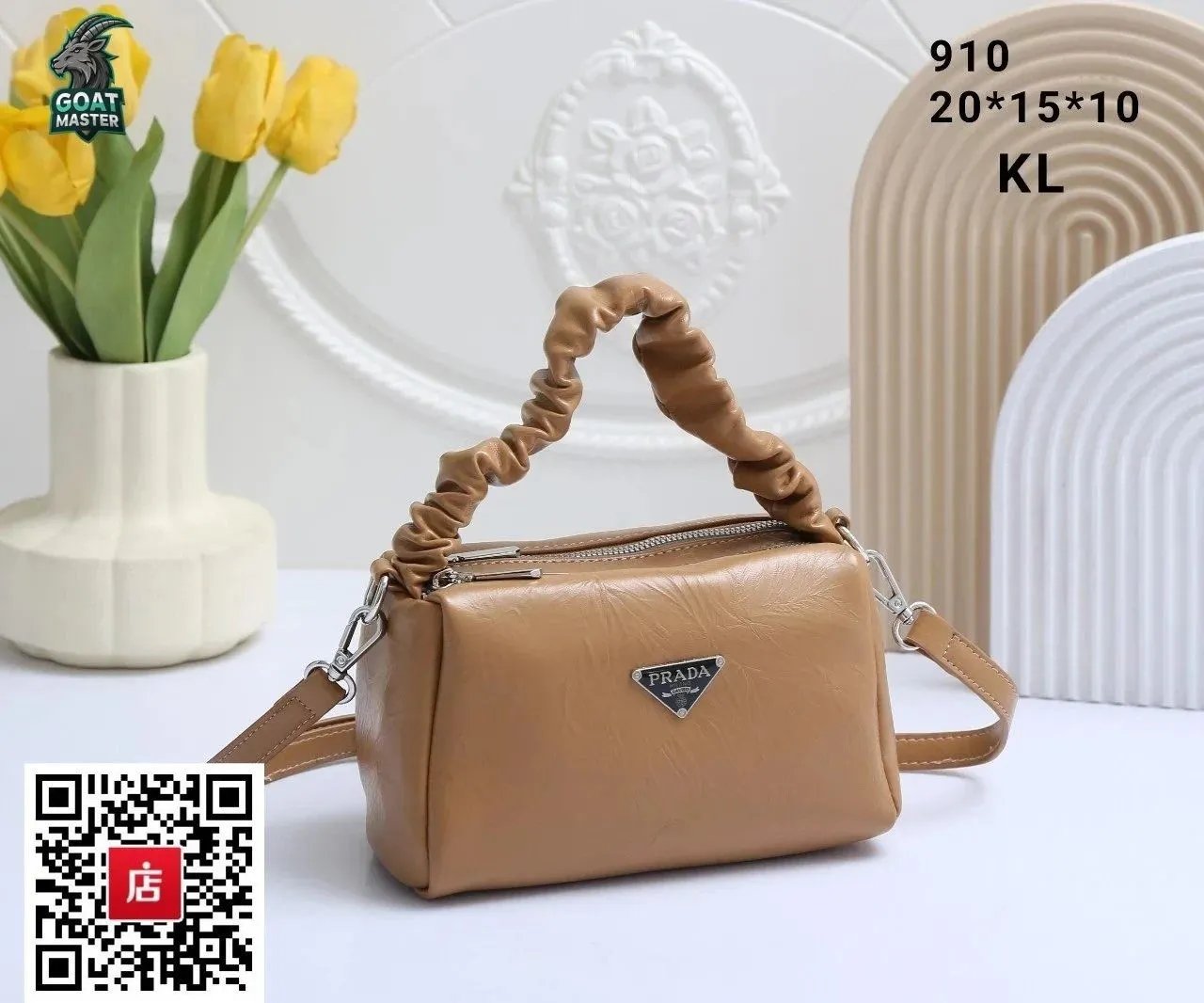 Product view 15