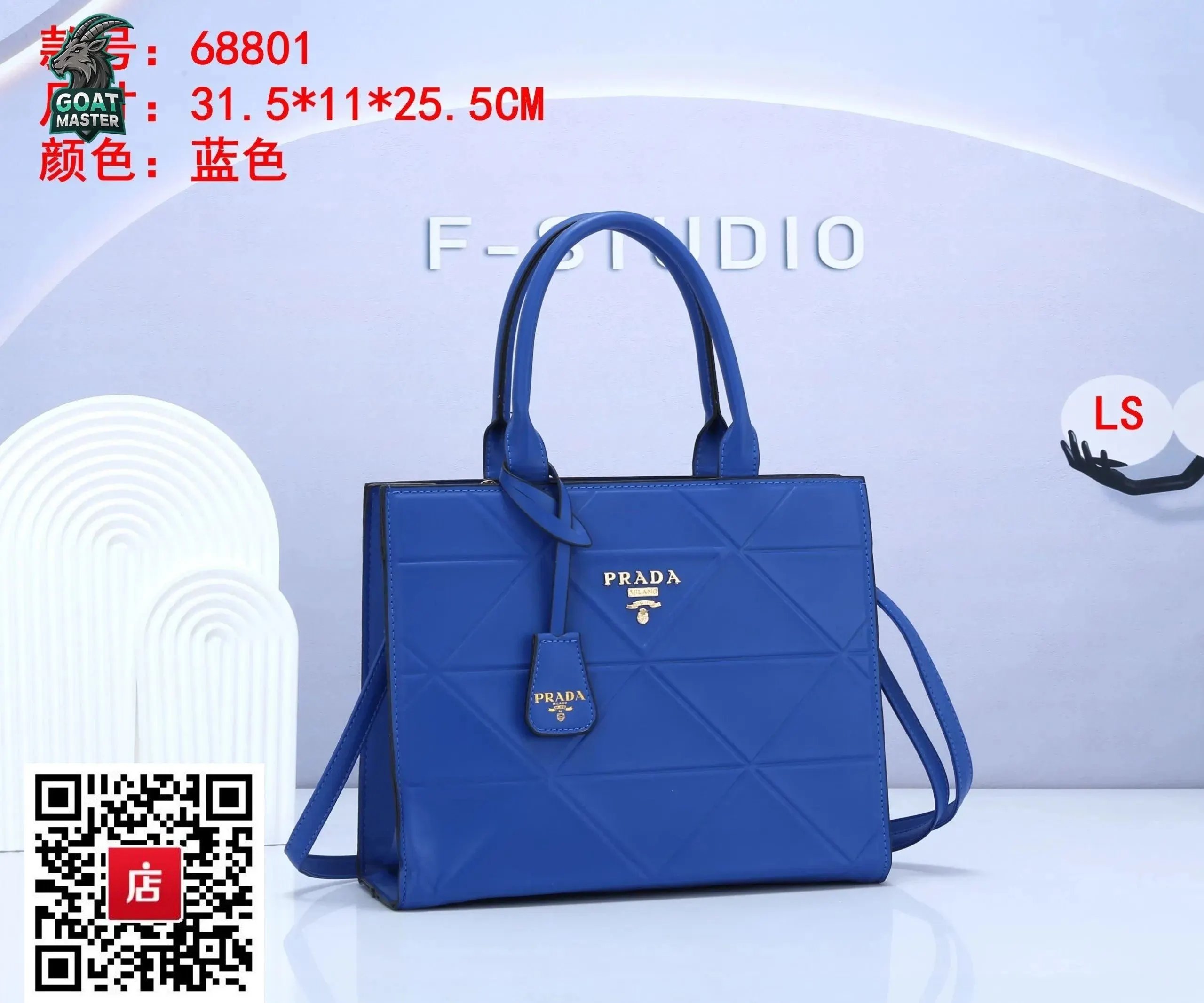 Product view 35