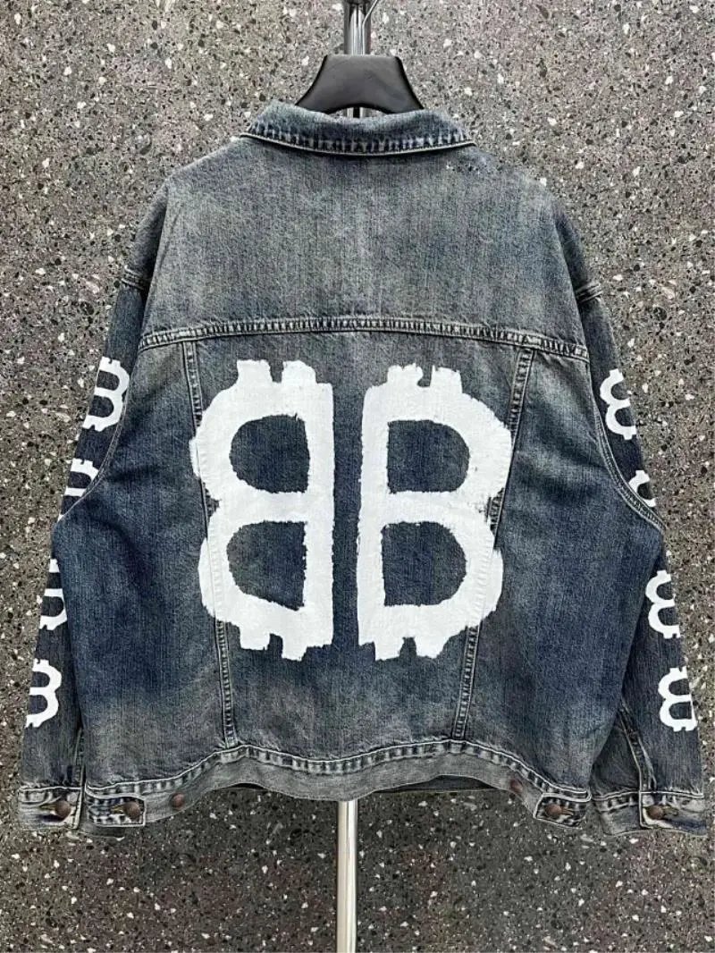 BB Denim Jacket