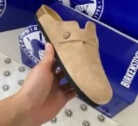 Product view 8