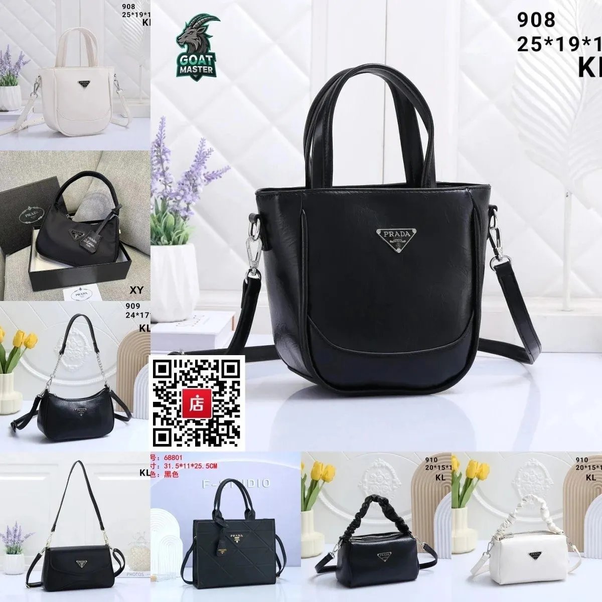 Prada Tote & Crossbody Bags [3