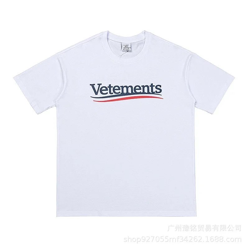 VETEMENTS T-Shirts Graphic Slogan T-Shirt — 2507 white