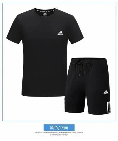 AD51889黑色
