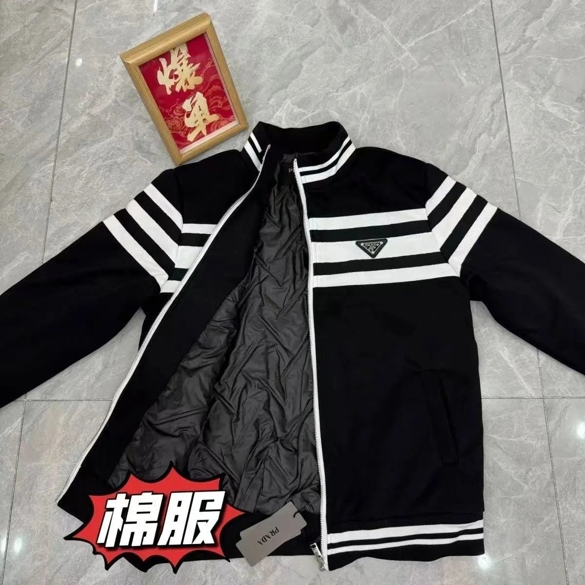Product view 28