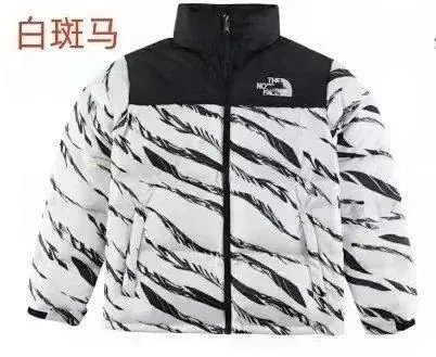 Product view 12
