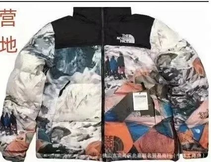Product view 30