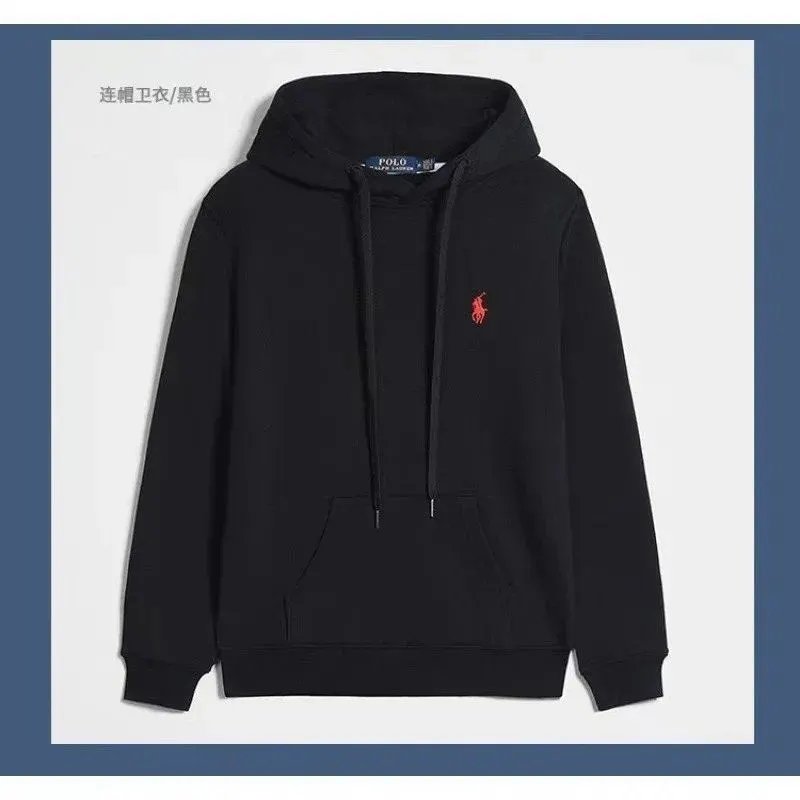 Product view 9