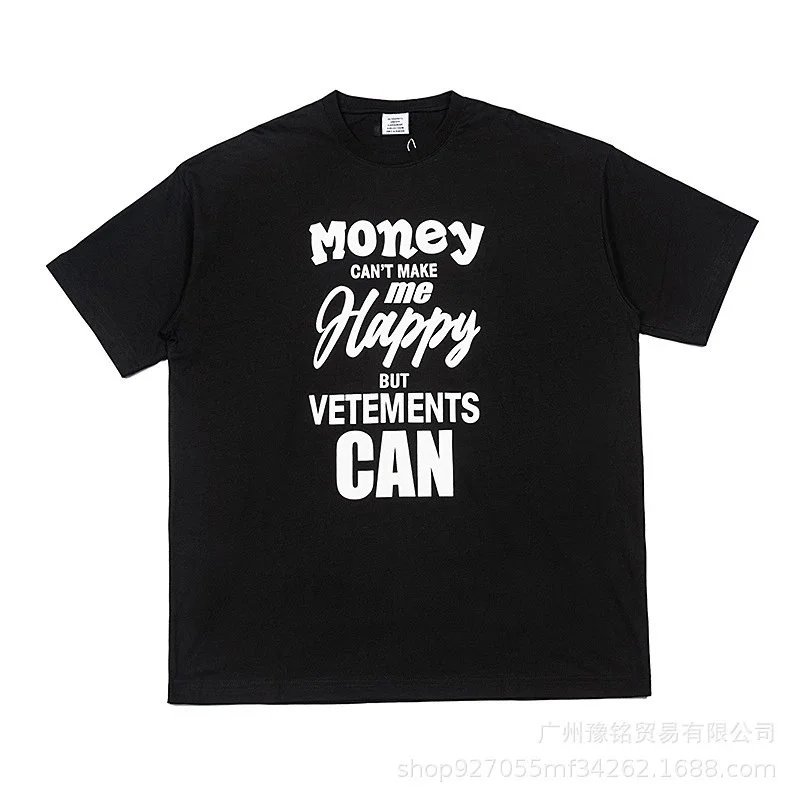 VETEMENTS T-Shirts Graphic Slogan T-Shirt — 2302 Black Seal White
