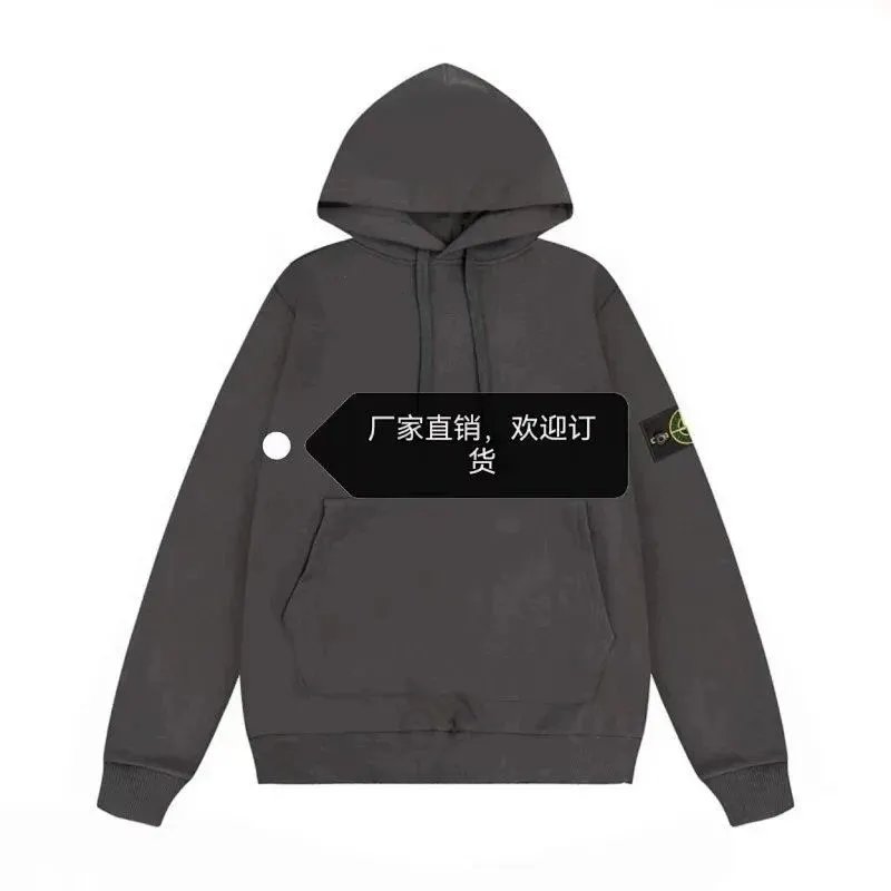 Product view 20