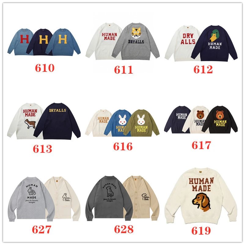 HUMAN  MADE  HOODIE