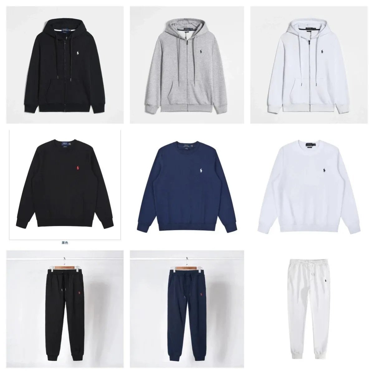 Polo Ralph Lauren Classic Fit 