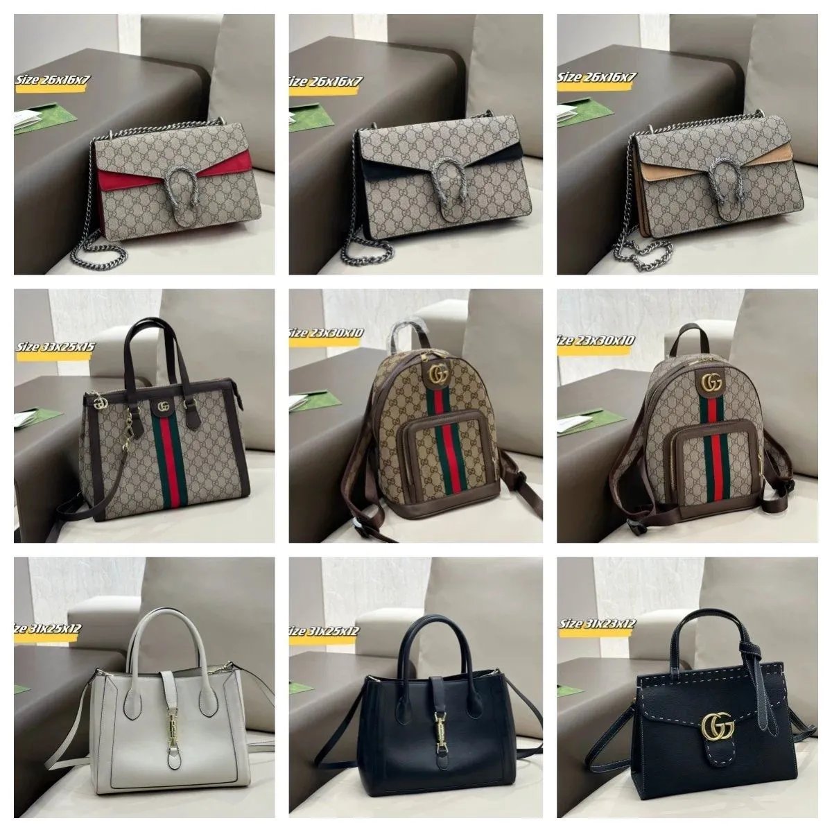 Gucci GG Supreme Bags [40 styl