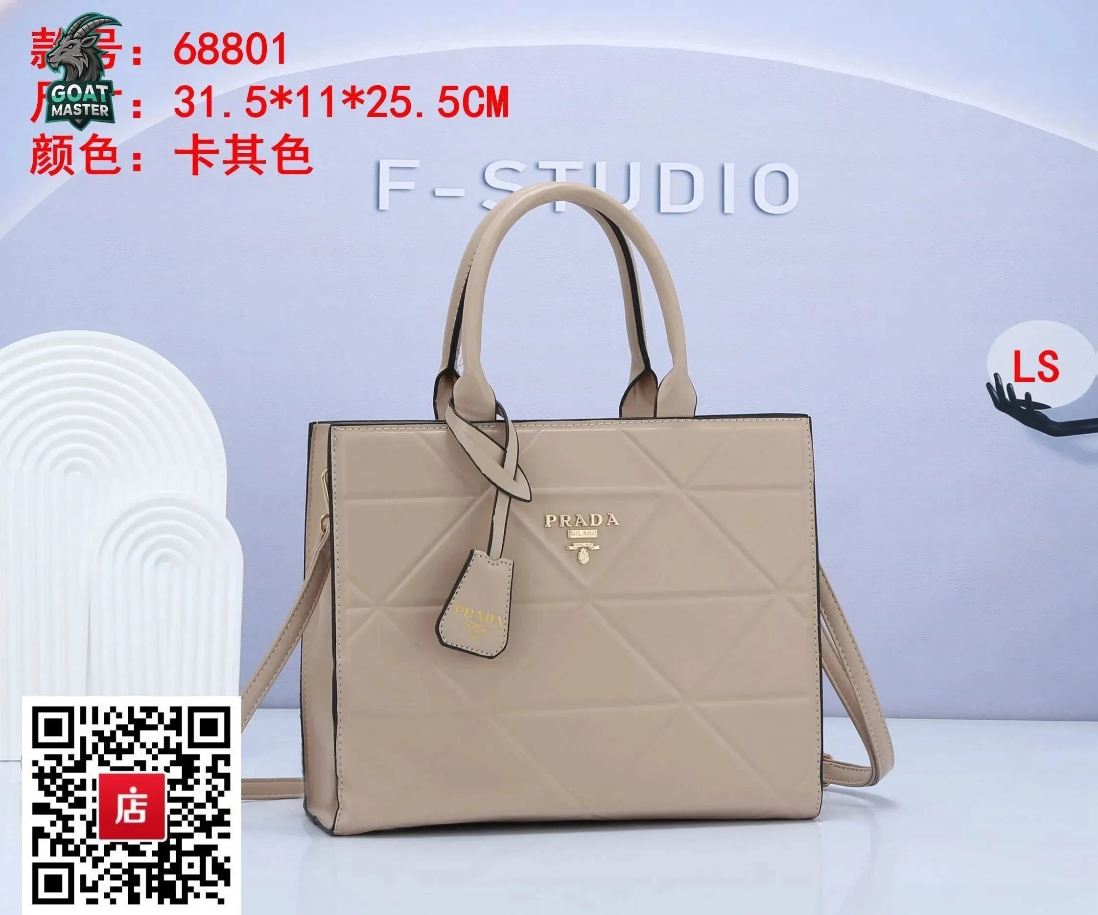 Product view 36