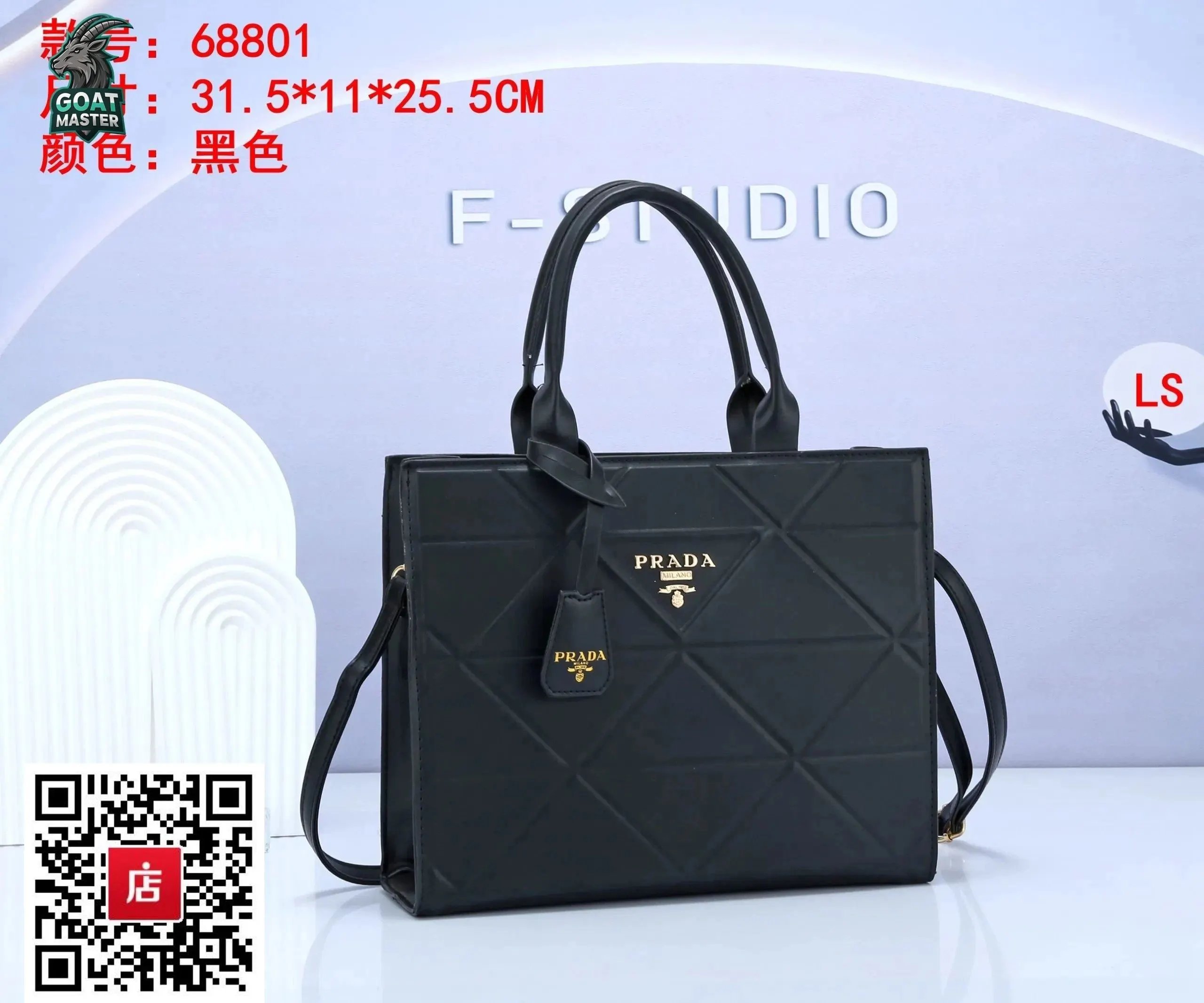 Product view 39