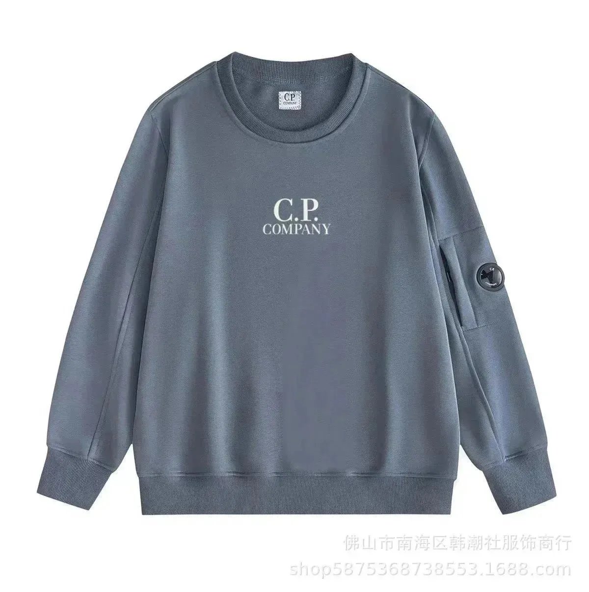 Product view 16