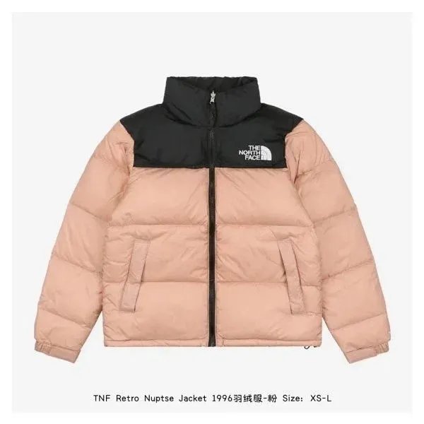Product view 9