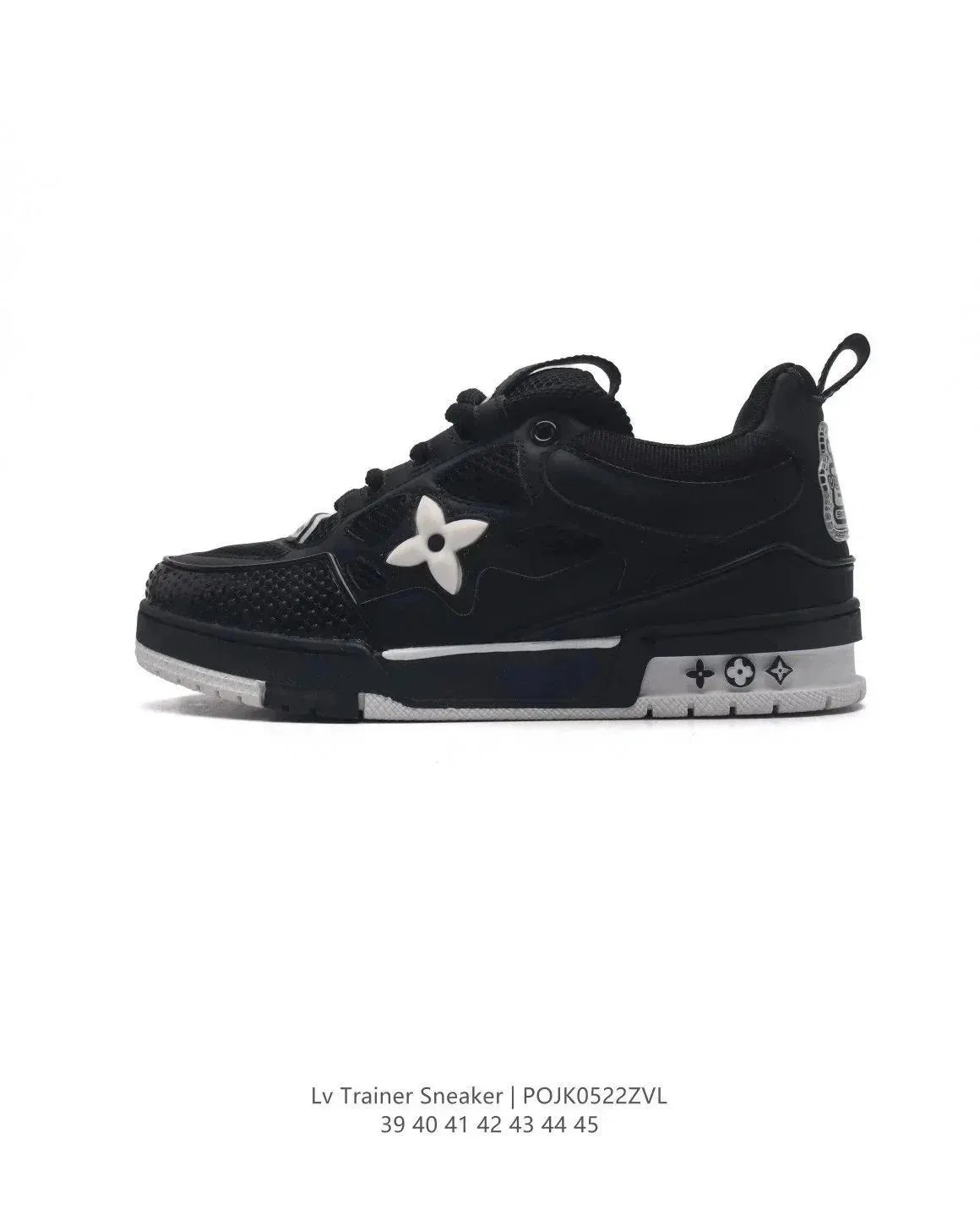 Louis Vuitton Trainer Sneaker 