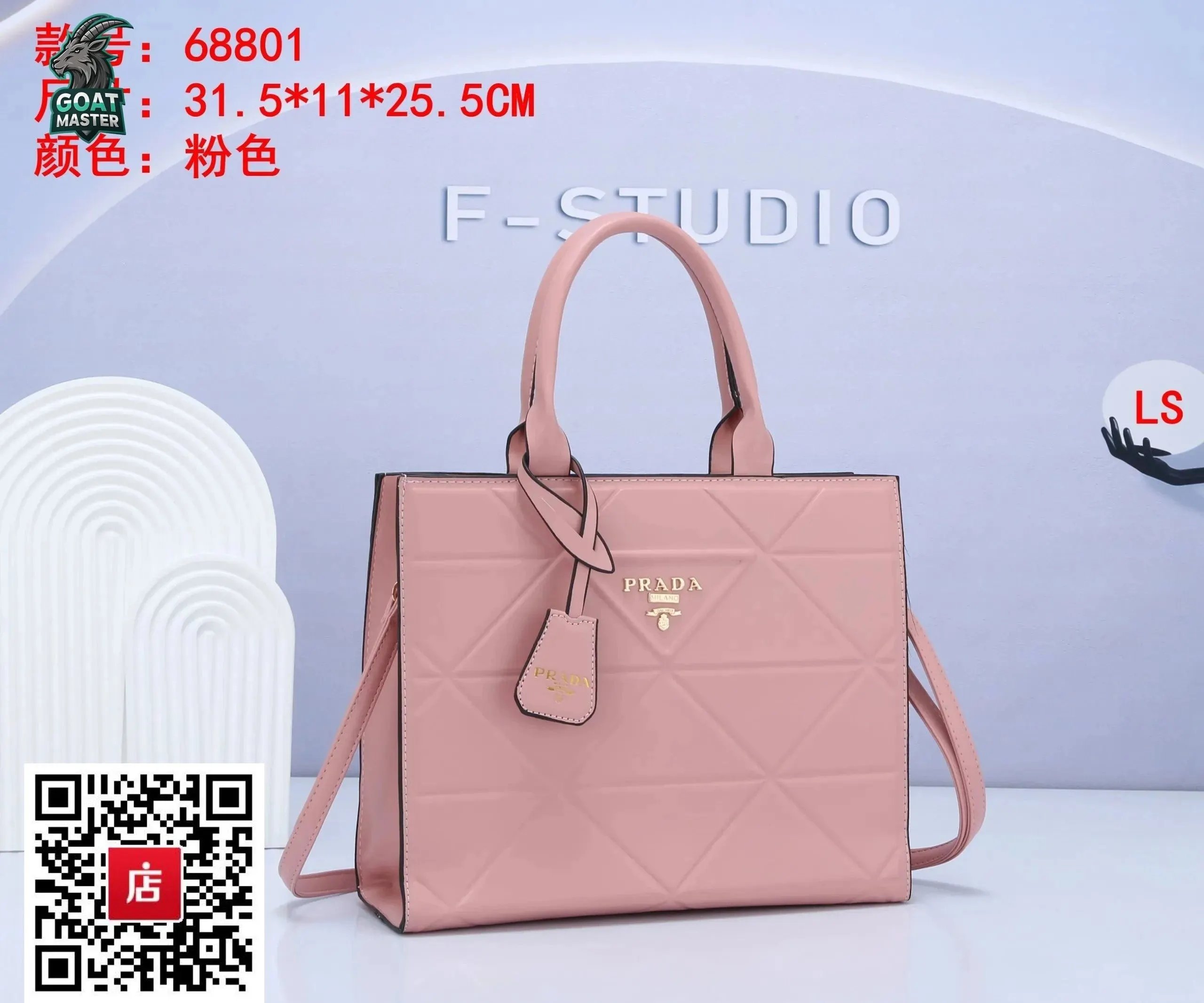 Product view 38