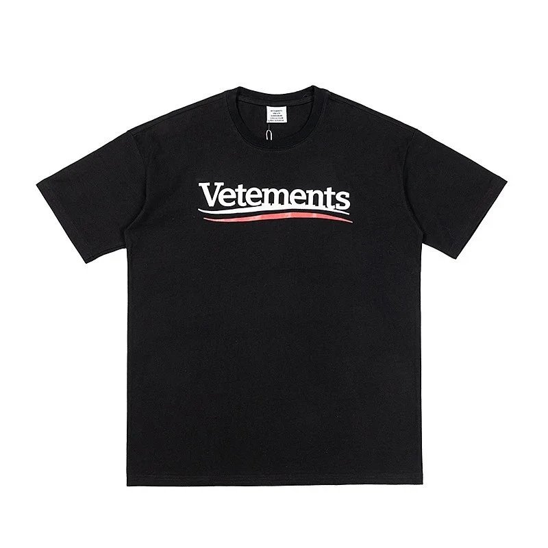 2507 Black