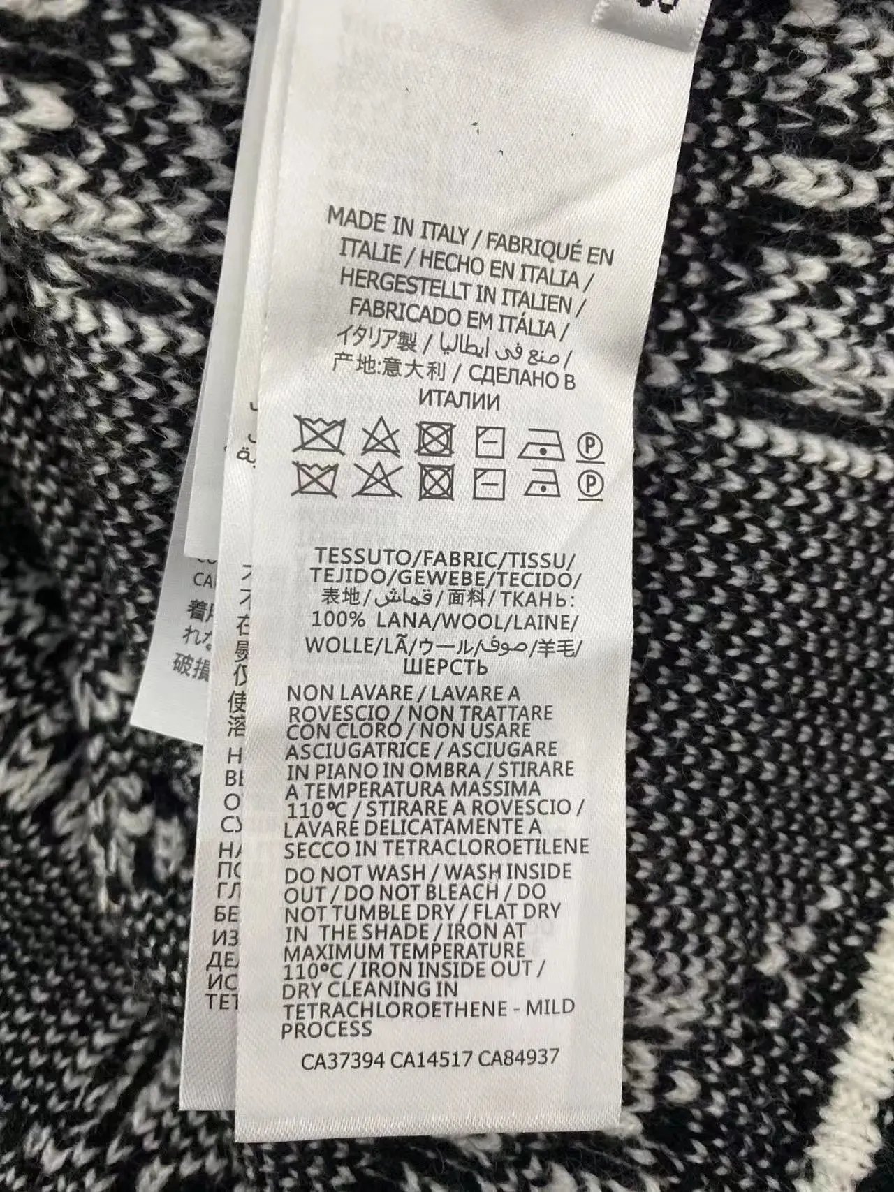 Gucci GG Monogram Knit Zip-Up Sweater - 41