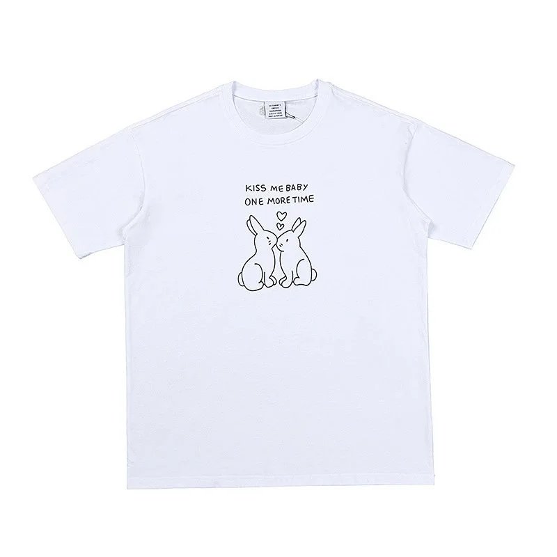 2505 White