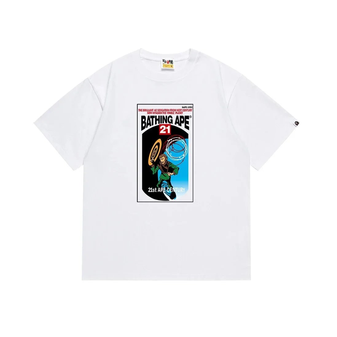 Product view 12