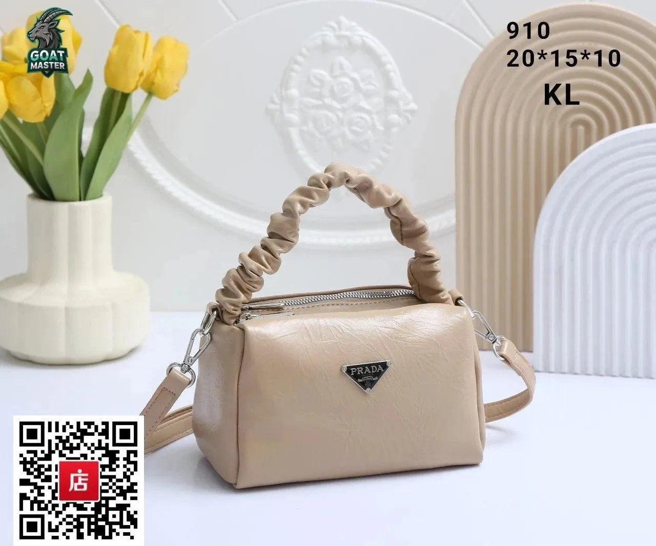 Product view 16