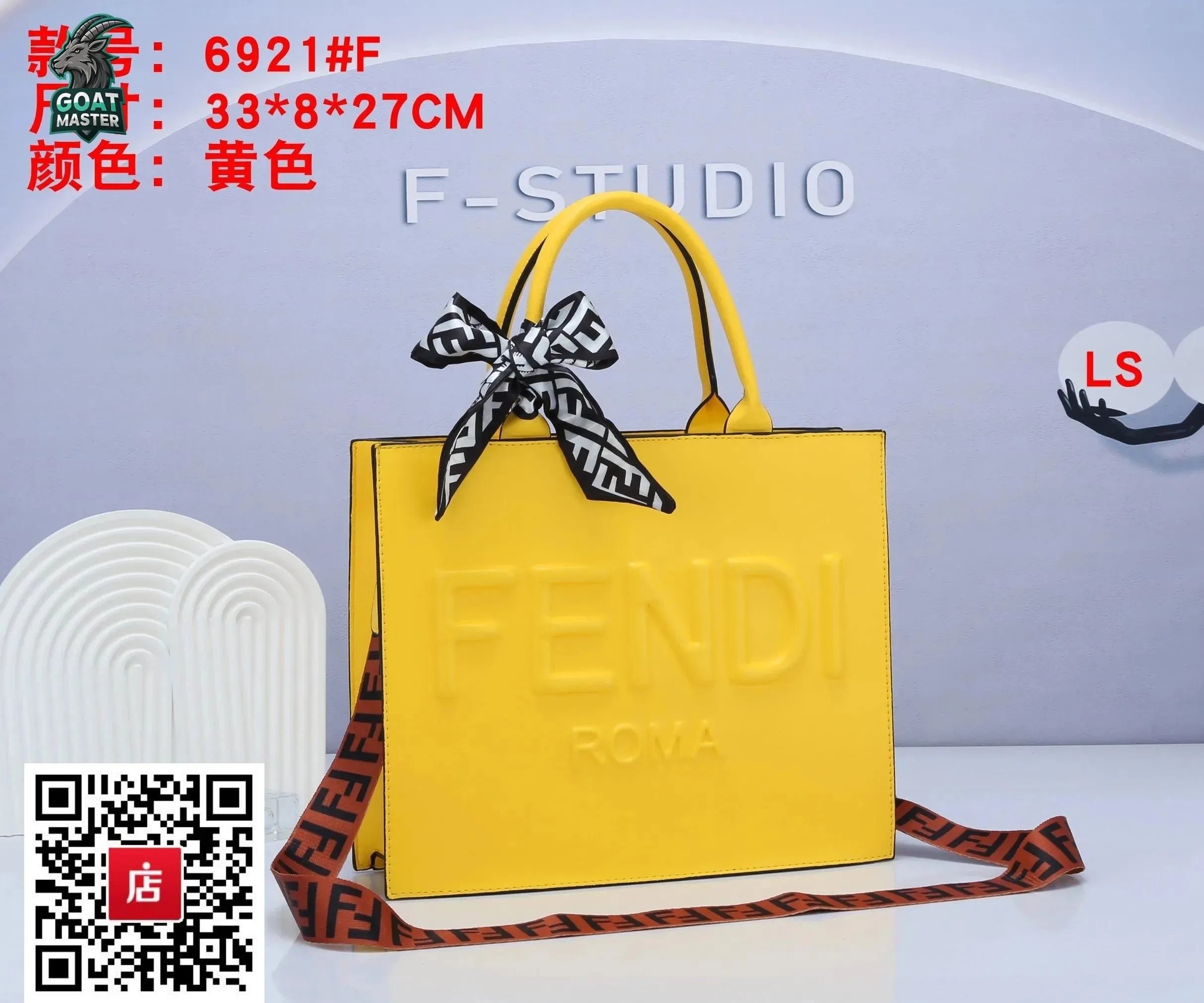Product view 24