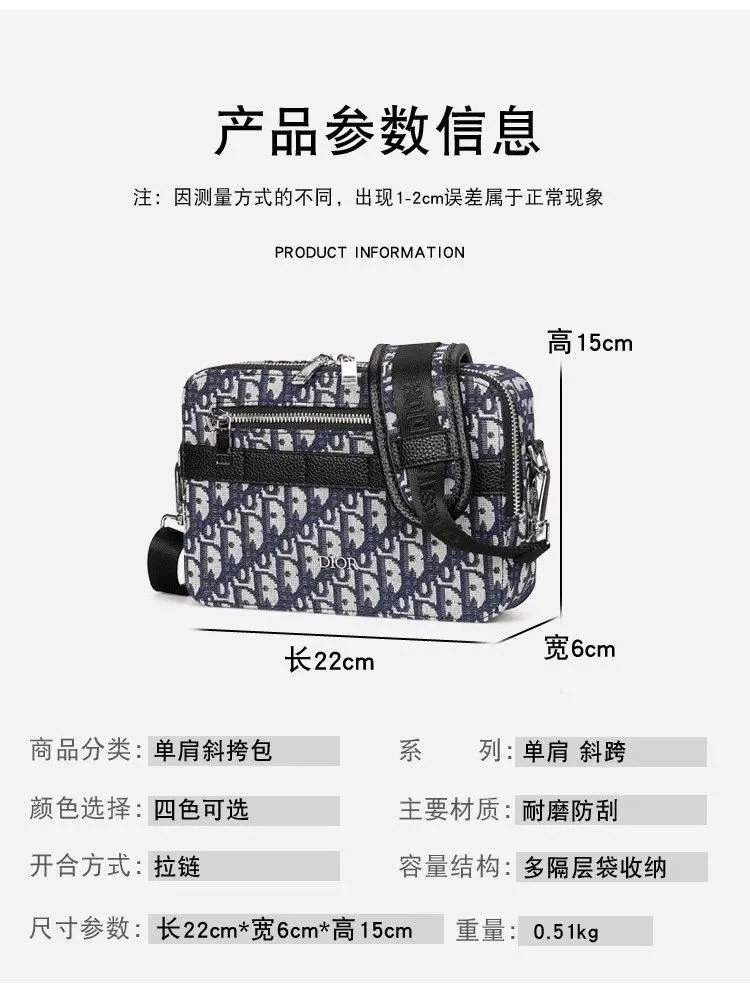 Dior Crossbody Bags Zip-Front Bag image 5