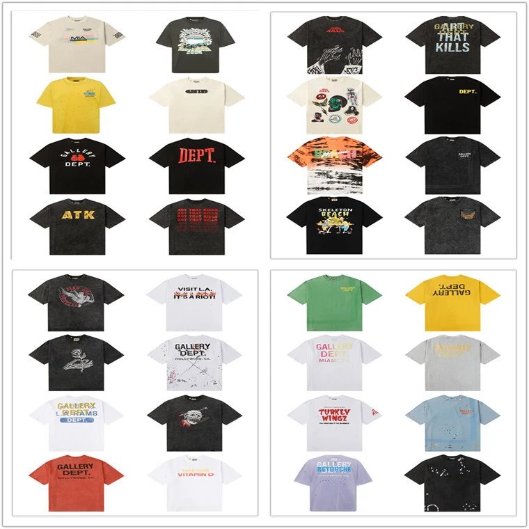 Gallery Dept. Boxing Merch Tee