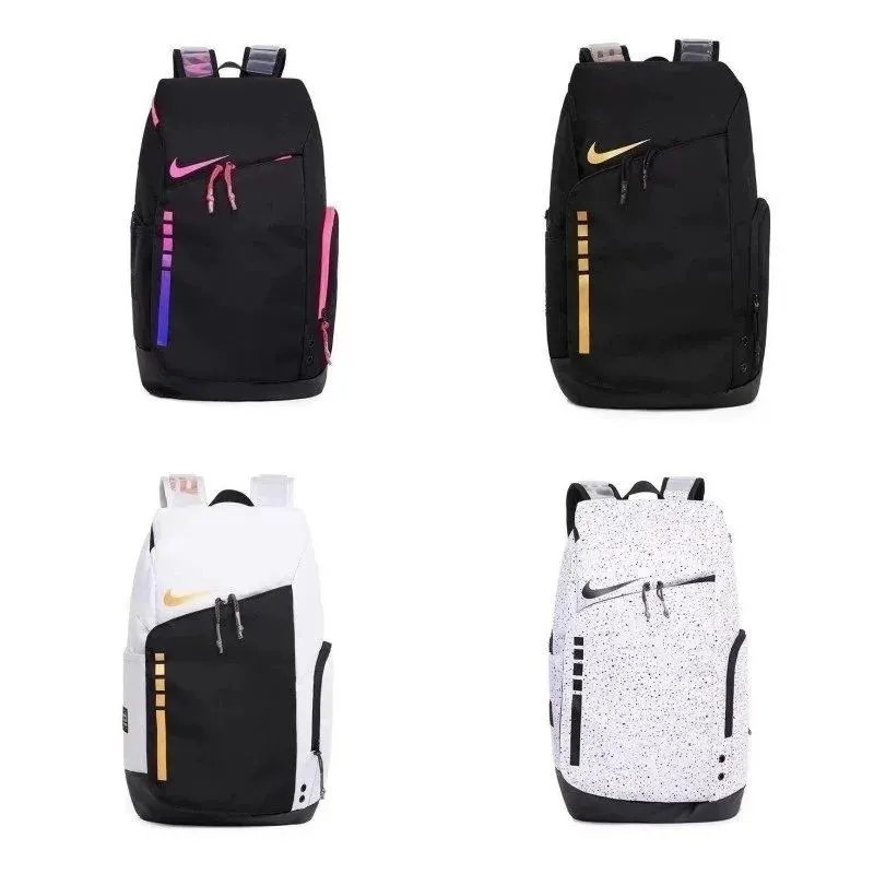 Nike B22 Backpack [31 styles]