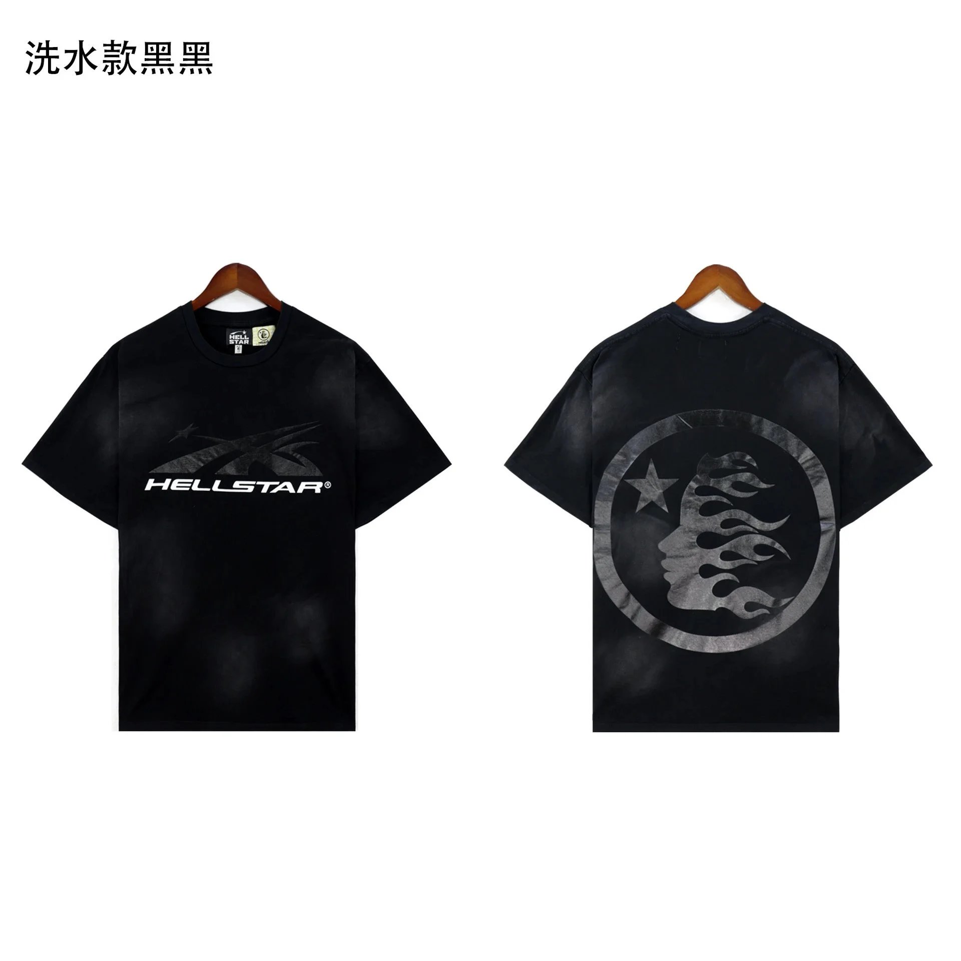 Product view 22