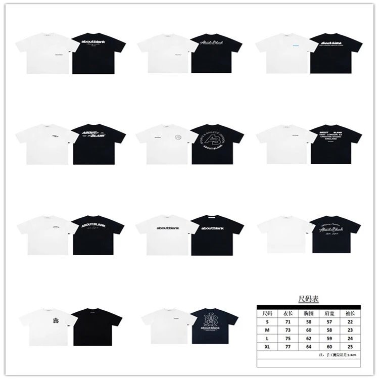Arched Logo T-Shirt 