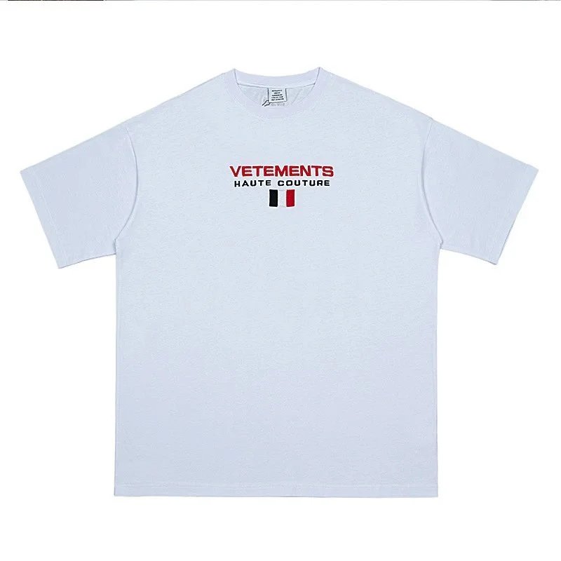 2522 White