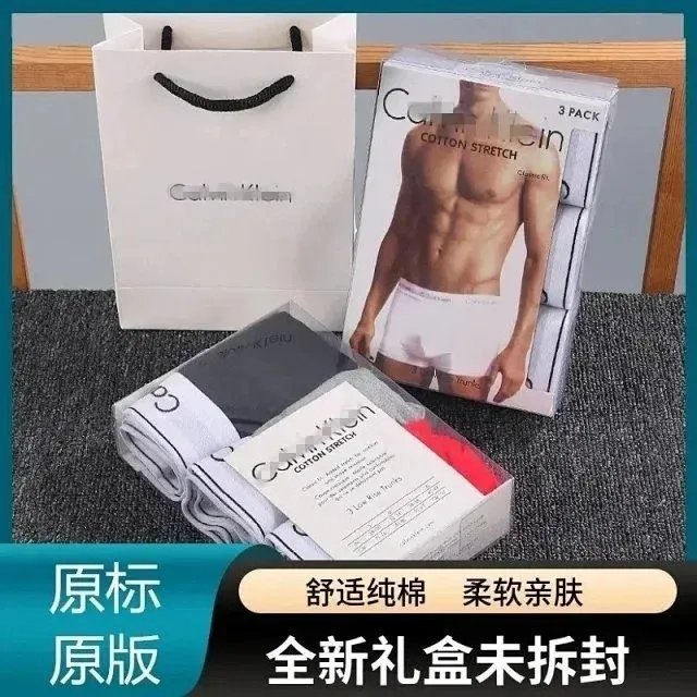 Calvin Klein Cotton Stretch Bo