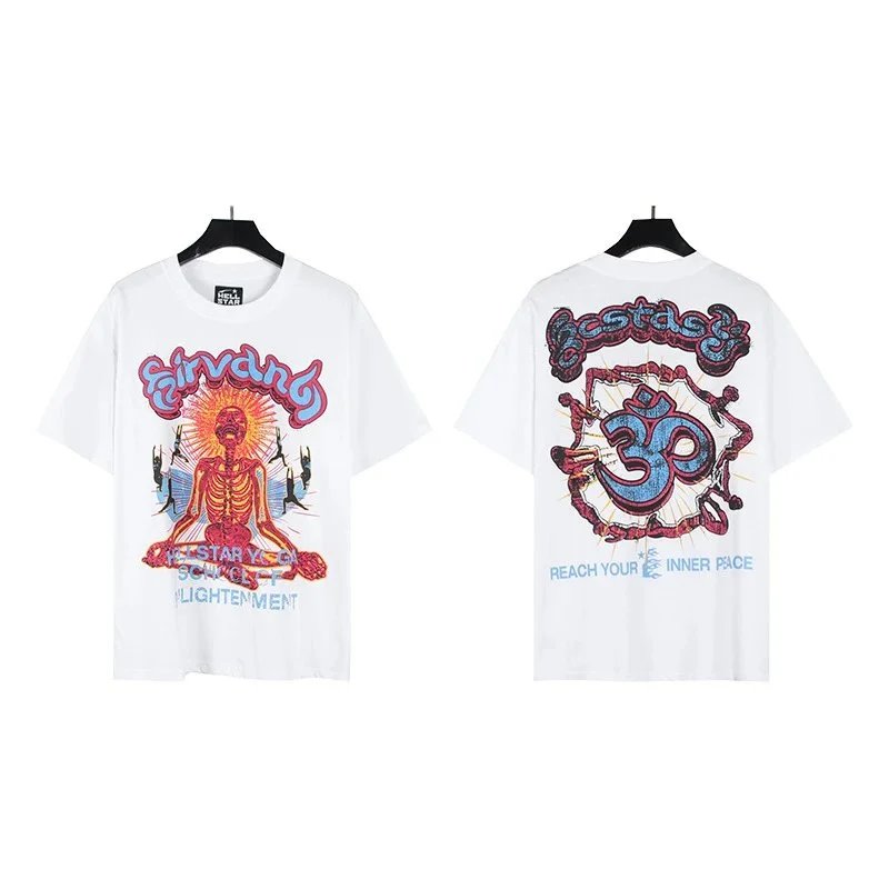 Product view 8
